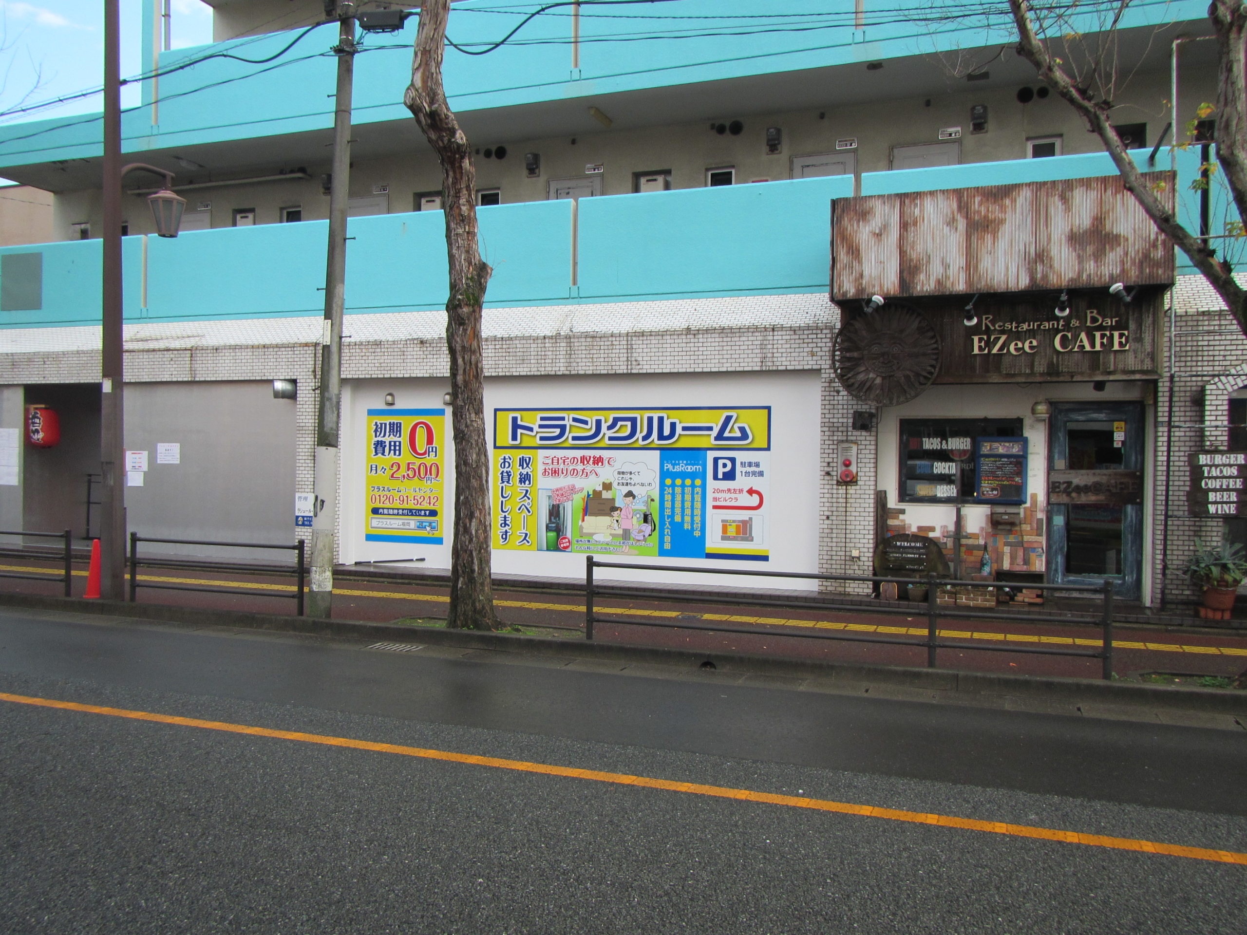 トランクルーム福岡片江店